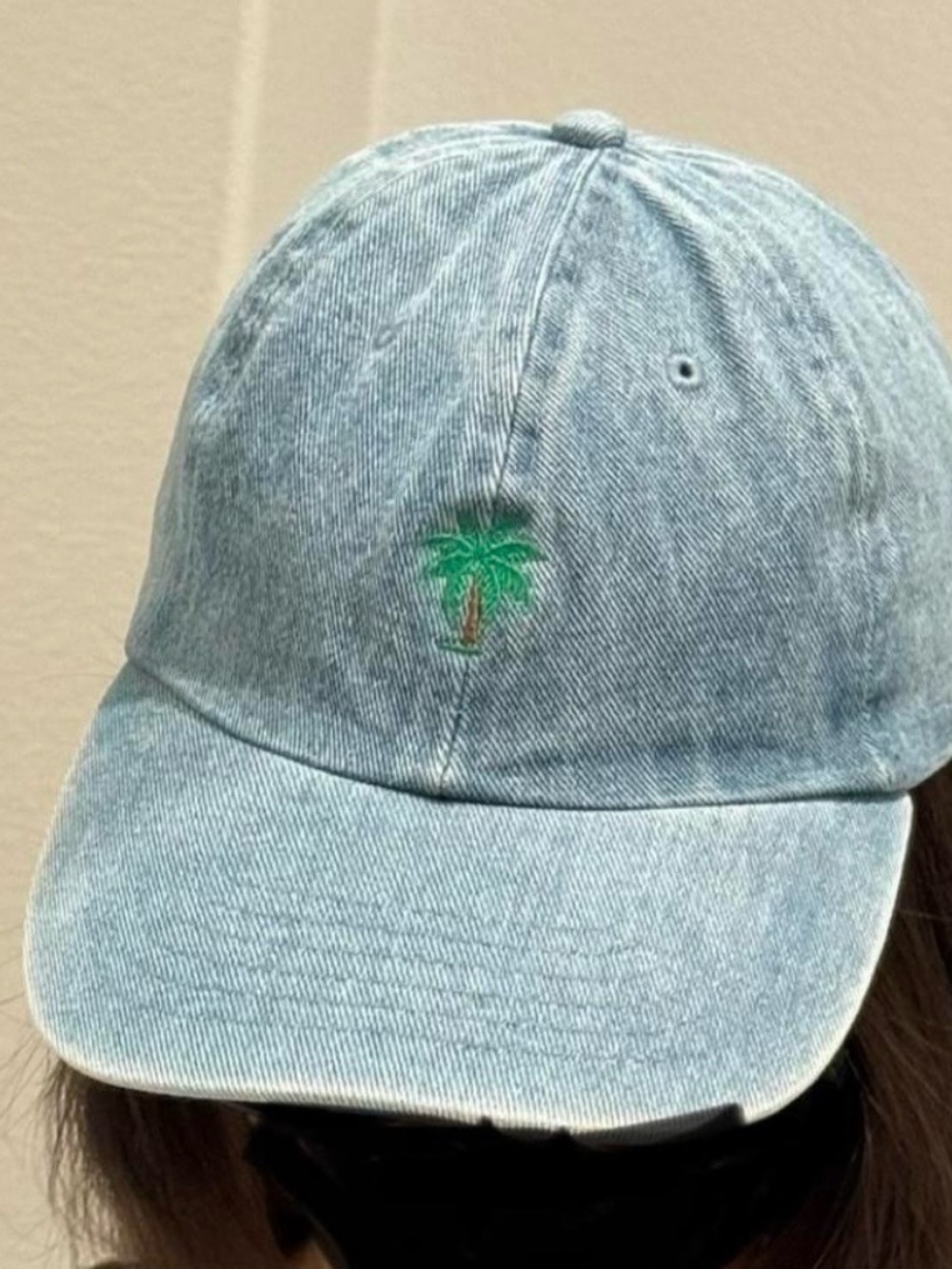 Newhatten Baller Adjustable Palm Tree Cap